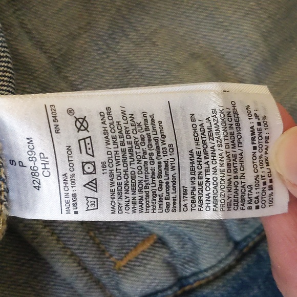 Banana Republic Denim Jacket - Picture 4 of 5